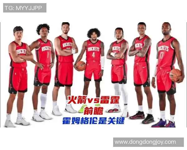 12月26日火箭对雷霆精彩全场录像回放及赛后分析分享