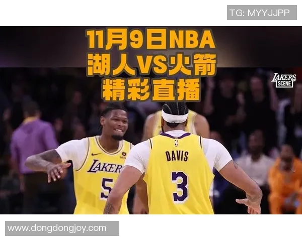 2020年火箭队与湖人队精彩对决全场录像回放尽在中文网 2020年火箭队与湖人队精彩对决全场录像回放尽在中文网