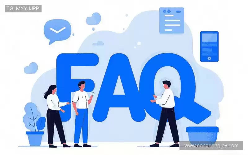 faq